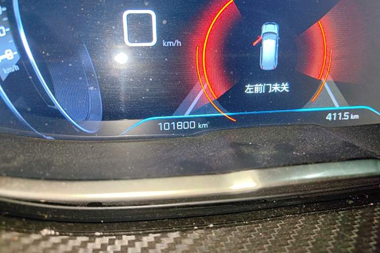 Used Peugeot 5008 2017 380THP 7-Seater Luxury Edition Instrument Cluster