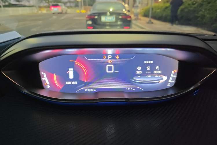 Used Peugeot 5008 2017 350THP 7-Seater Elite Edition Instrument Cluster