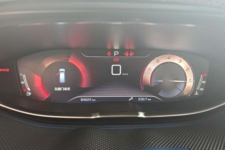 Used Peugeot 5008 2017 380THP 7-Seater Elite Edition Instrument Cluster