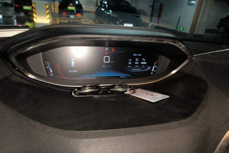 Used Peugeot 5008 2017 350THP 7-Seater Elite Edition Instrument Cluster