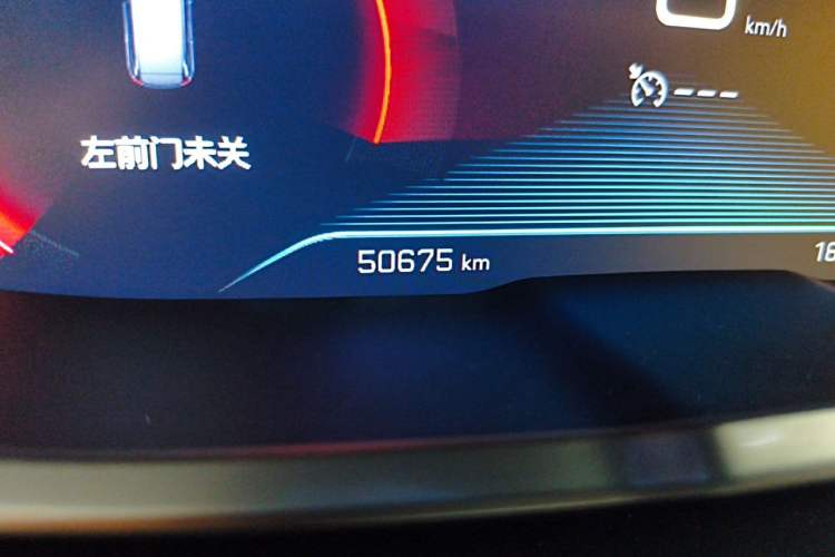 Used Peugeot 5008 2017 380THP 5-Seater Elite Edition Odometer Close Up