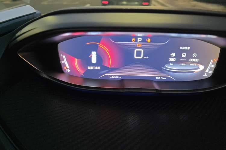 Used Peugeot 5008 2017 350THP 7-Seater Elite Edition Odometer Close Up