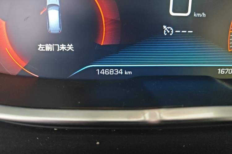 Used Peugeot 5008 2017 380THP 7-Seater Elite Edition Odometer Close Up