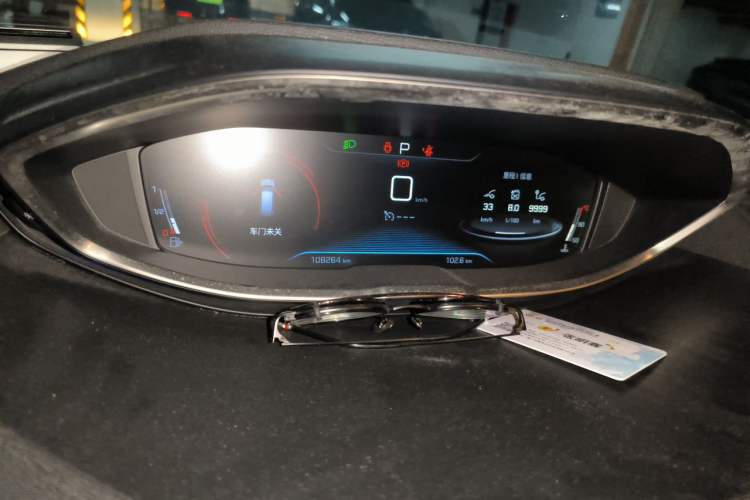 Used Peugeot 5008 2017 350THP 7-Seater Elite Edition Odometer Close Up