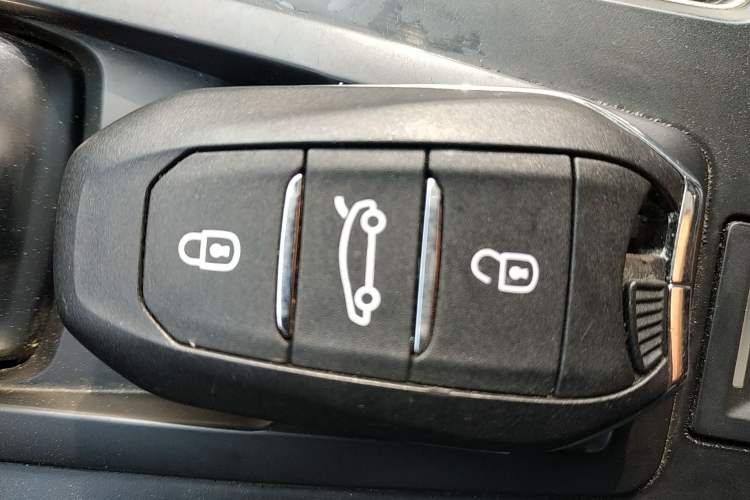 Used Peugeot 5008 2017 380THP 7-Seater Luxury Edition Vehicle Key