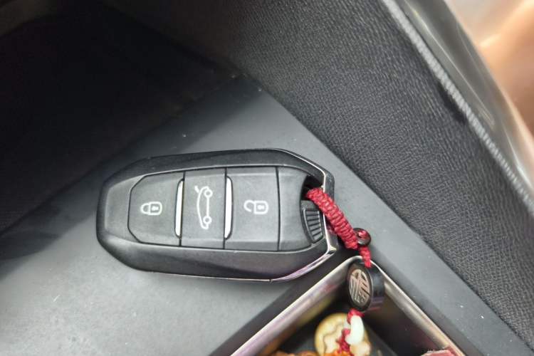 Used Peugeot 5008 2017 380THP 7-Seater Elite Edition Vehicle Key