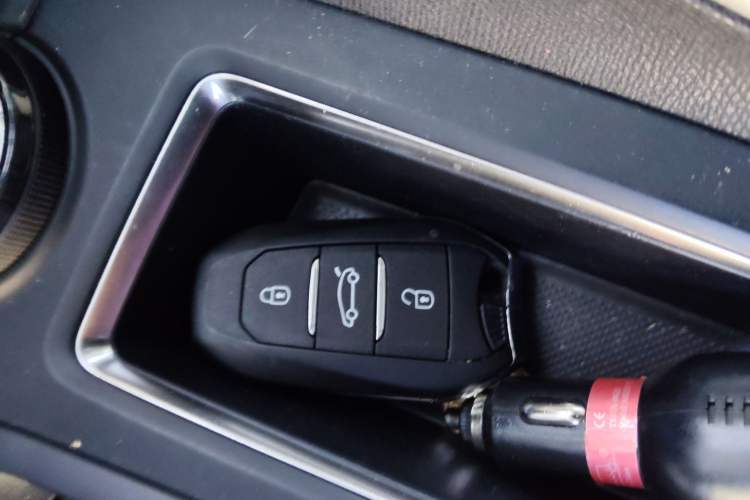Used Peugeot 5008 2017 380THP 7-Seater Luxury Edition Vehicle Key
