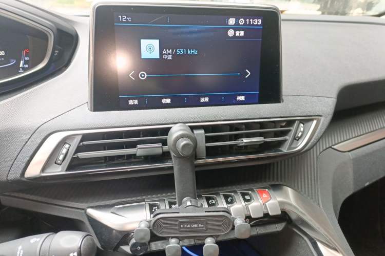 Used Peugeot 5008 2017 350THP 7-Seater Elite Edition Audio And AC Panel