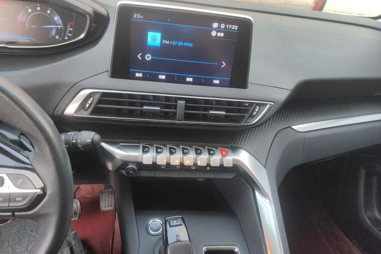 Used Peugeot 5008 2017 350THP 7-Seater Elite Edition Audio And AC Panel