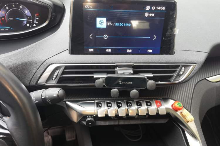 Used Peugeot 5008 2017 350THP 7-Seater Elite Edition Audio And AC Panel