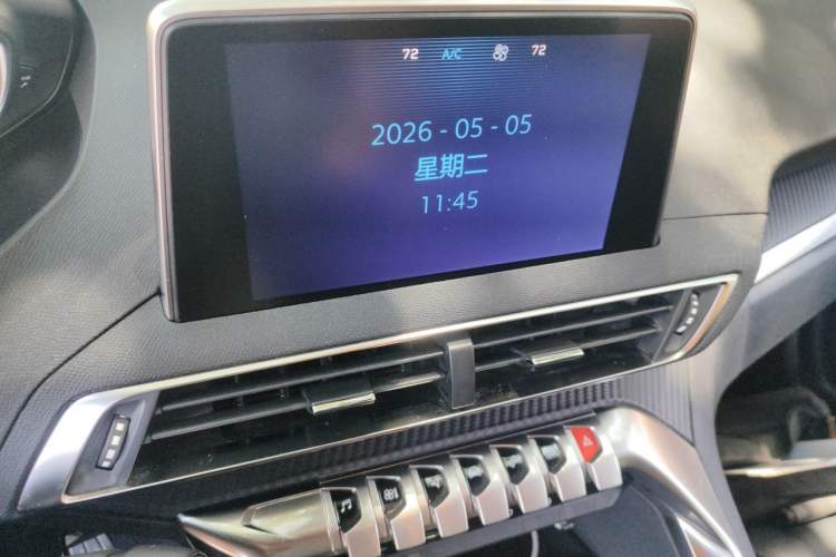 Used Peugeot 5008 2017 380THP 5-Seater Elite Edition Audio And AC Panel