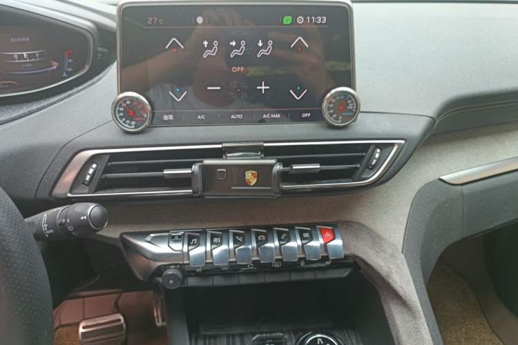 Used Peugeot 5008 2017 380THP 7-Seater Luxury GT Edition Audio And AC Panel