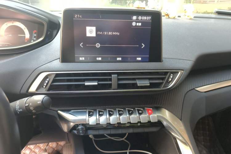 Used Peugeot 5008 2017 380THP 5-Seater Elite Edition Audio And AC Panel