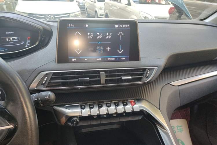 Used Peugeot 5008 2017 380THP 7-Seater Elite Edition Audio And AC Panel