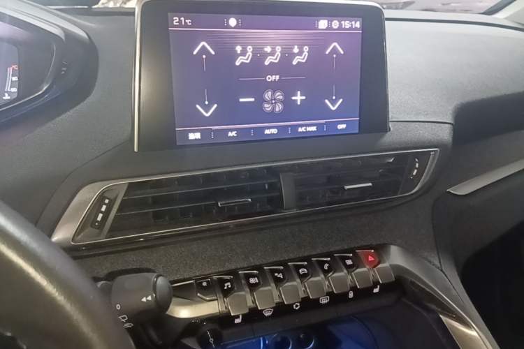 Used Peugeot 5008 2017 380THP 7-Seater Luxury Edition Audio And AC Panel