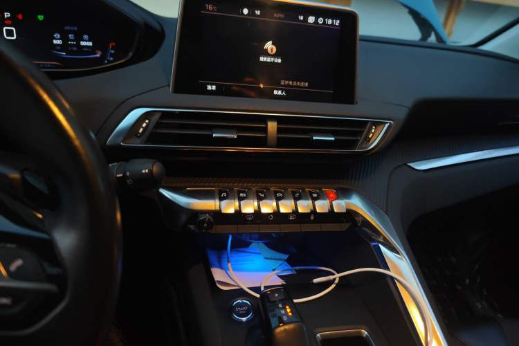 Used Peugeot 5008 2017 380THP 7-Seater Elite Edition Audio And AC Panel