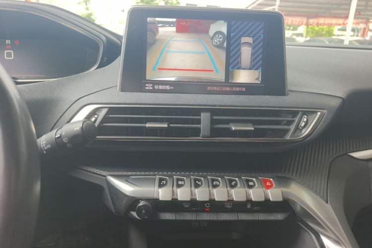 Used Peugeot 5008 2017 380THP 7-Seater Elite Edition Audio And AC Panel