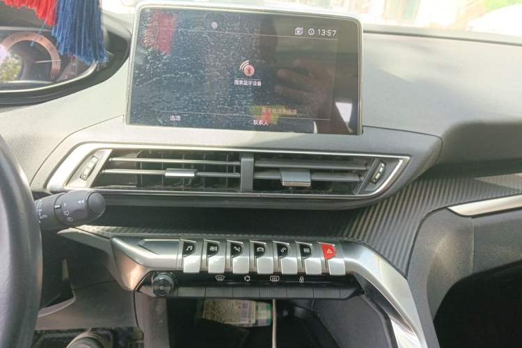 Used Peugeot 5008 2017 380THP 7-Seater Elite Edition Audio And AC Panel