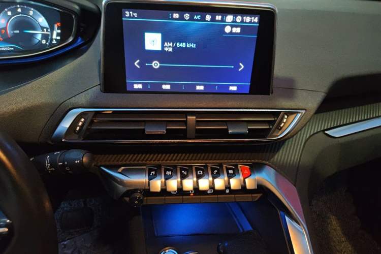 Used Peugeot 5008 2017 380THP 7-Seater Elite Edition Audio And AC Panel