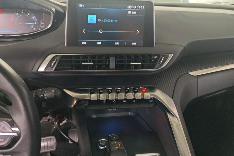 Used Peugeot 5008 2017 350THP 7-Seater Elite Edition Audio And AC Panel