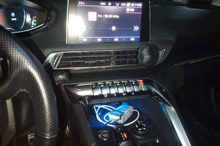 Used Peugeot 5008 2017 380THP 7-Seater Elite Edition Audio And AC Panel