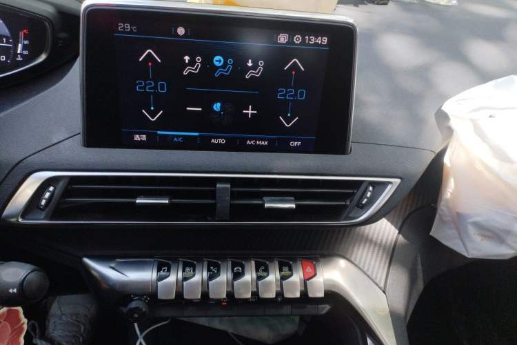 Used Peugeot 5008 2017 350THP 7-Seater Elite Edition Audio And AC Panel