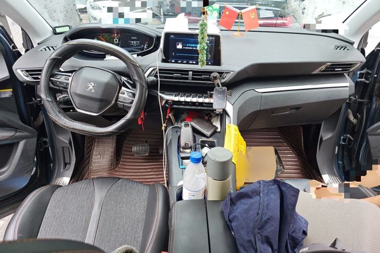 Used Peugeot 5008 2017 350THP 7-Seater Elite Edition Center Console
