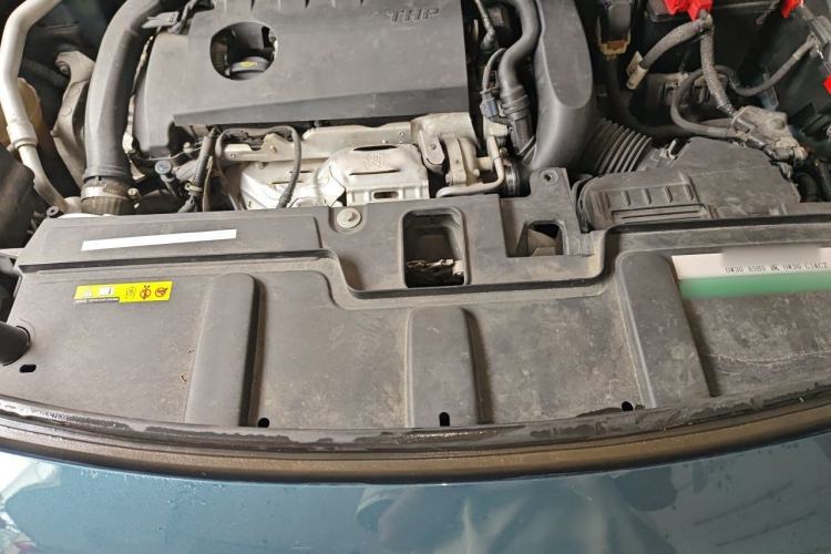 Used Peugeot 5008 2017 380THP 7-Seater Luxury GT Edition Engine Bay