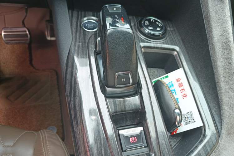 Used Peugeot 5008 2017 380THP 7-Seater Luxury GT Edition Gear Lever