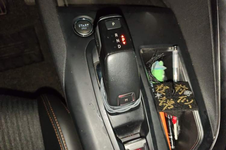 Used Peugeot 5008 2017 380THP 7-Seater Elite Edition Gear Lever