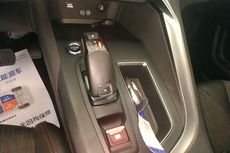 Used Peugeot 5008 2017 380THP 7-Seater Elite Edition Gear Lever