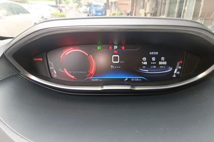 Used Peugeot 5008 2017 350THP 7-Seater Elite Edition Instrument Cluster
