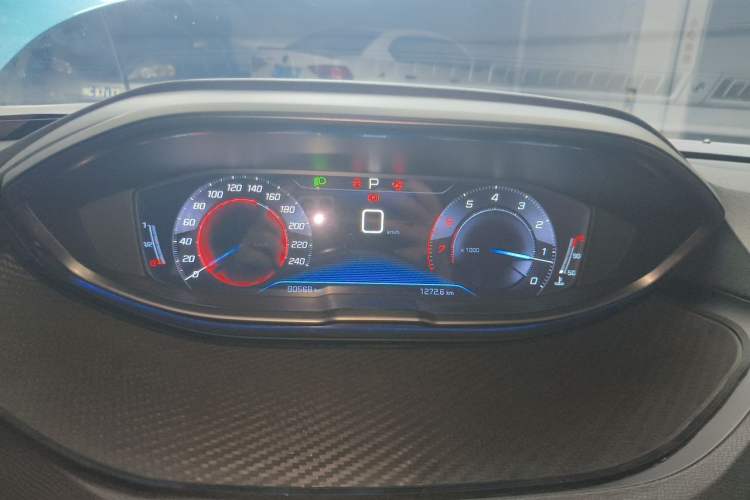 Used Peugeot 5008 2017 350THP 7-Seater Elite Edition Instrument Cluster