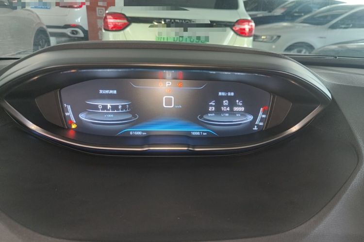 Used Peugeot 5008 2017 380THP 7-Seater Boundary-Free Edition Instrument Cluster