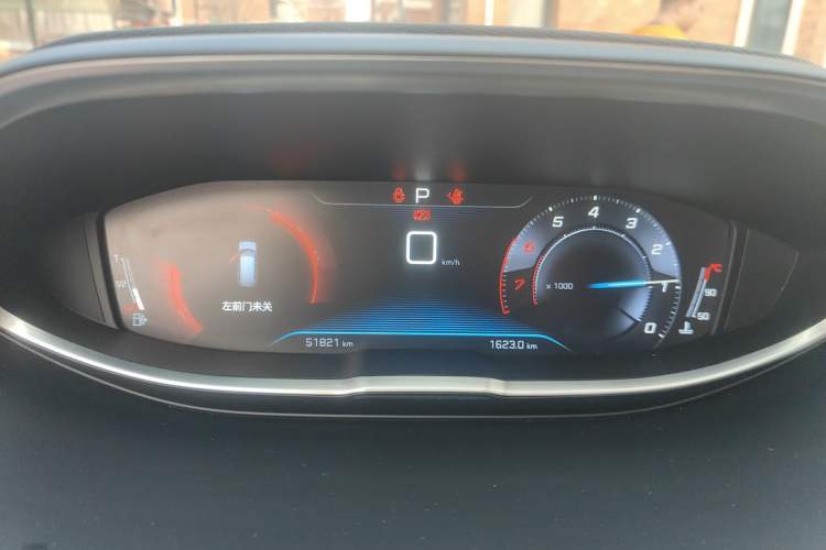 Used Peugeot 5008 2017 350THP 7-Seater Elite Edition Instrument Cluster