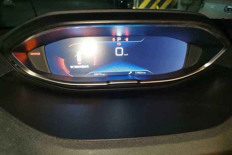 Used Peugeot 5008 2017 380THP 7-Seater Elite Edition Instrument Cluster