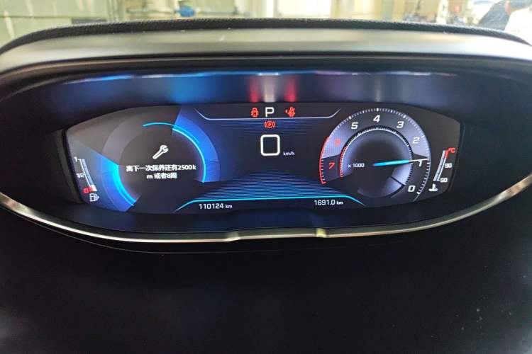 Used Peugeot 5008 2017 350THP 7-Seater Elite Edition Instrument Cluster