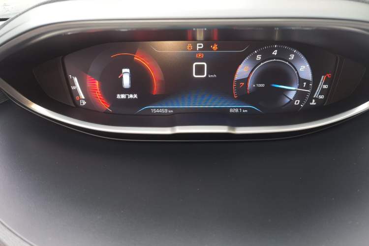 Used Peugeot 5008 2017 350THP 7-Seater Elite Edition Instrument Cluster