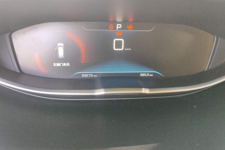 Used Peugeot 5008 2017 380THP 5-Seater Elite Edition Instrument Cluster