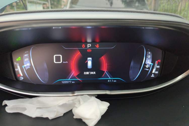 Used Peugeot 5008 2017 380THP 7-Seater Luxury GT Edition Instrument Cluster