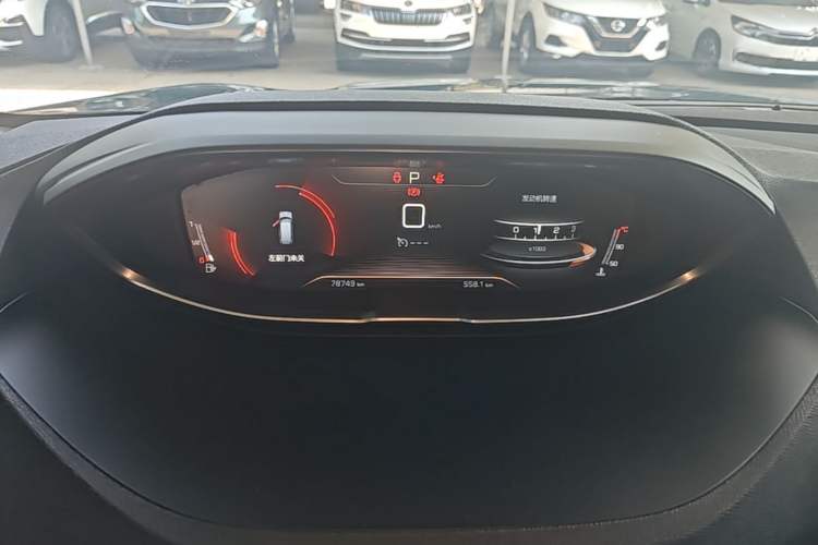Used Peugeot 5008 2017 350THP 5-Seat Elite Edition Instrument Cluster