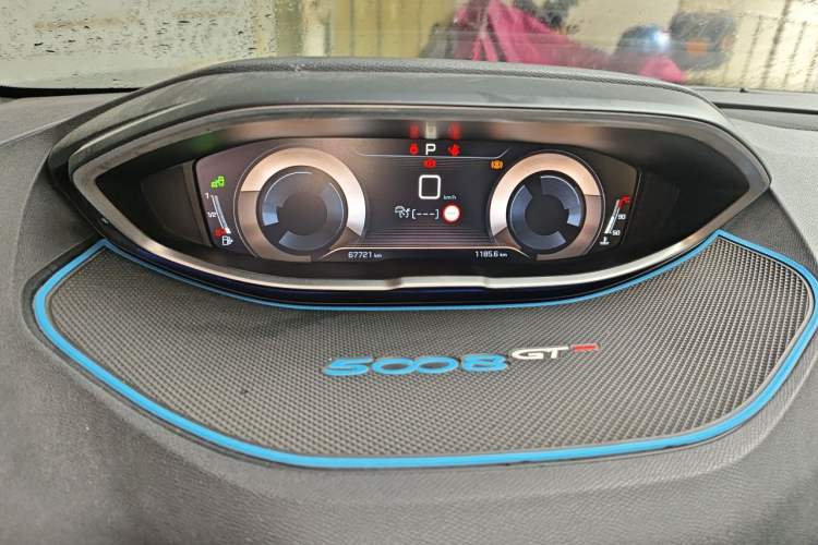 Used Peugeot 5008 2017 380THP 7-Seater Luxury GT Edition Instrument Cluster
