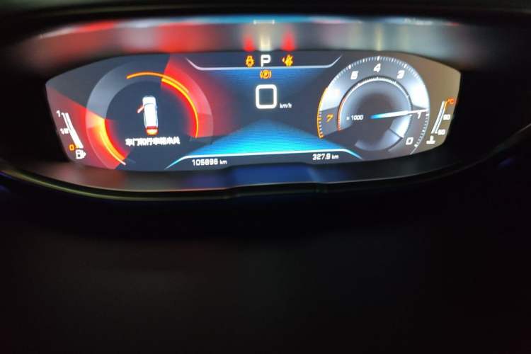 Used Peugeot 5008 2017 380THP 7-Seater Elite Edition Instrument Cluster