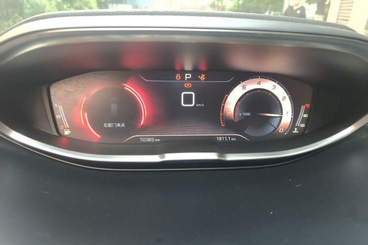 Used Peugeot 5008 2017 380THP 5-Seater Elite Edition Instrument Cluster