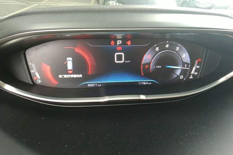 Used Peugeot 5008 2017 380THP 5-Seater Elite Edition Instrument Cluster