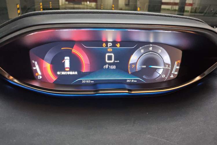 Used Peugeot 5008 2017 380THP 7-Seater Elite Edition Instrument Cluster