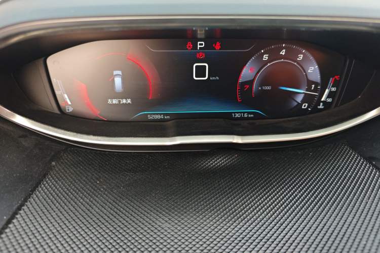 Used Peugeot 5008 2017 350THP 7-Seater Boundless Edition Instrument Cluster
