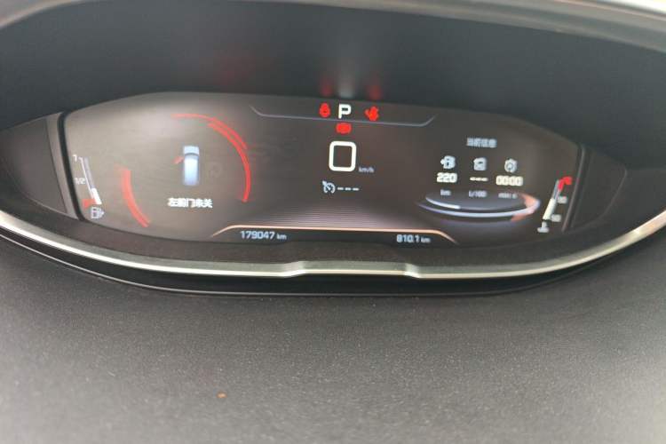 Used Peugeot 5008 2017 350THP 7-Seater Elite Edition Instrument Cluster