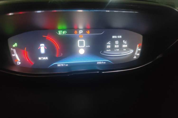 Used Peugeot 5008 2017 380THP 7-Seater Luxury Edition Instrument Cluster