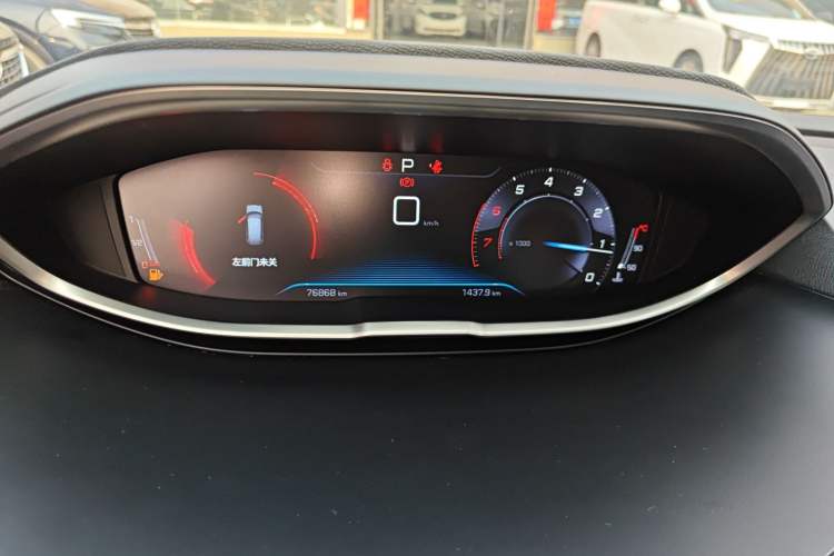 Used Peugeot 5008 2017 380THP 7-Seater Elite Edition Instrument Cluster